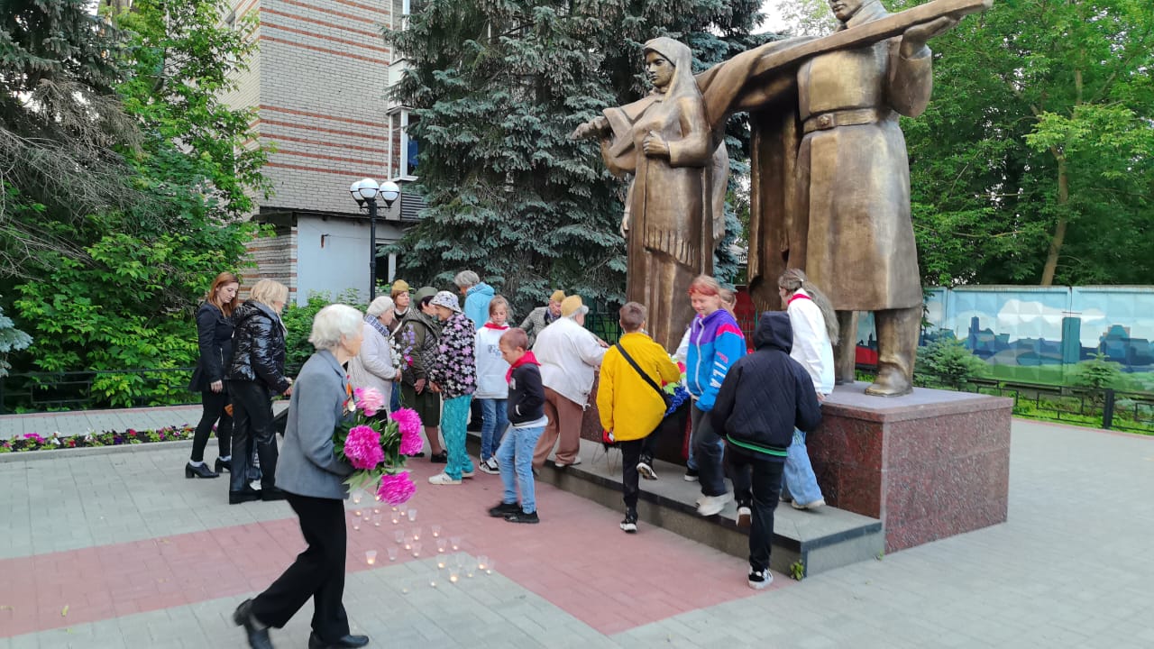 Помним, скорбим