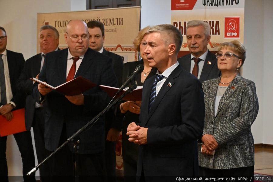 Г.А. Зюганов открыл в Госдуме выставку, посвященную 110-летнему юбилею советской актрисы М.Н. Мордасовой