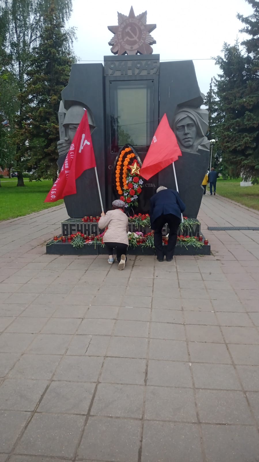 День памяти и скорби в Солнечногорске