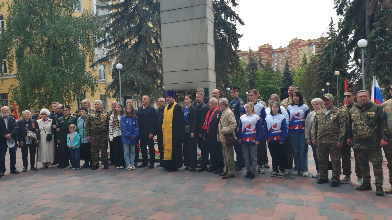 День памяти и скорби в Воскресенске