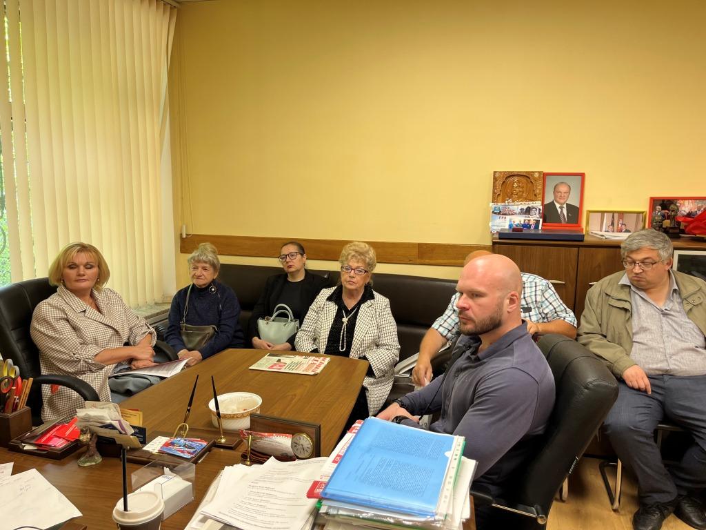 Состоялся Пленум МК КПРФ и совещание первых секретарей городских организаций подмосковного Обкома
