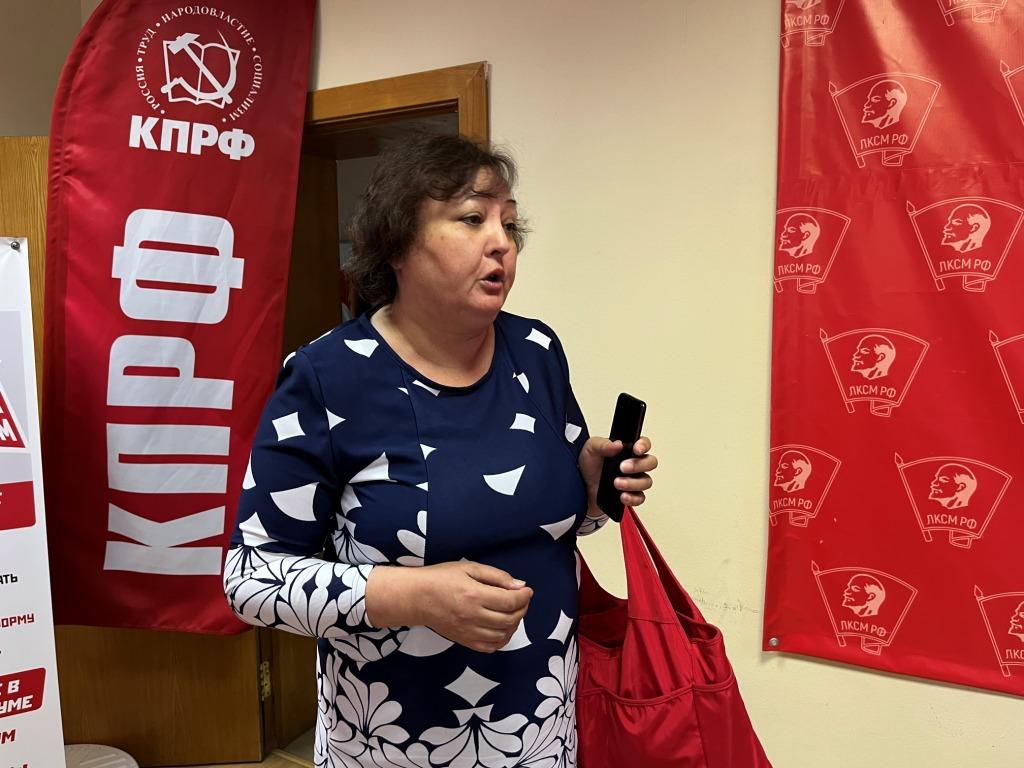 Состоялся Пленум МК КПРФ и совещание первых секретарей городских организаций подмосковного Обкома