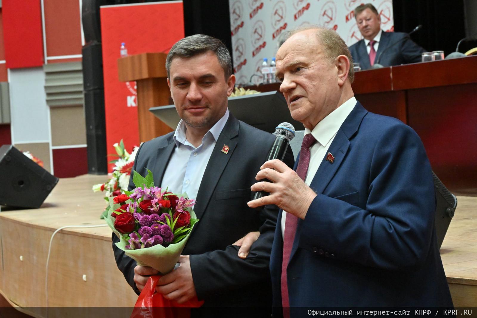 В Подмосковье состоялся XIII (июльский) совместный пленум ЦК и ЦКРК КПРФ