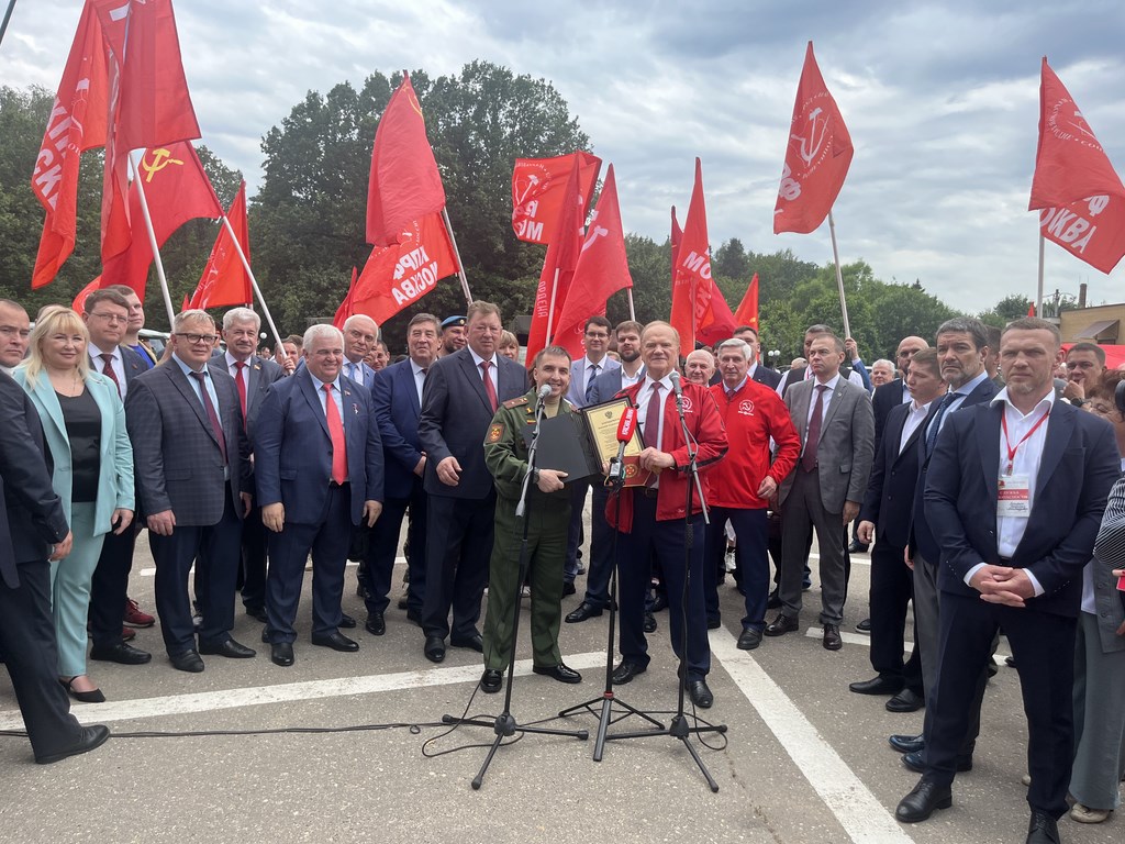 140-й гуманитарный конвой КПРФ ушел из подмосковных «Снегирей»