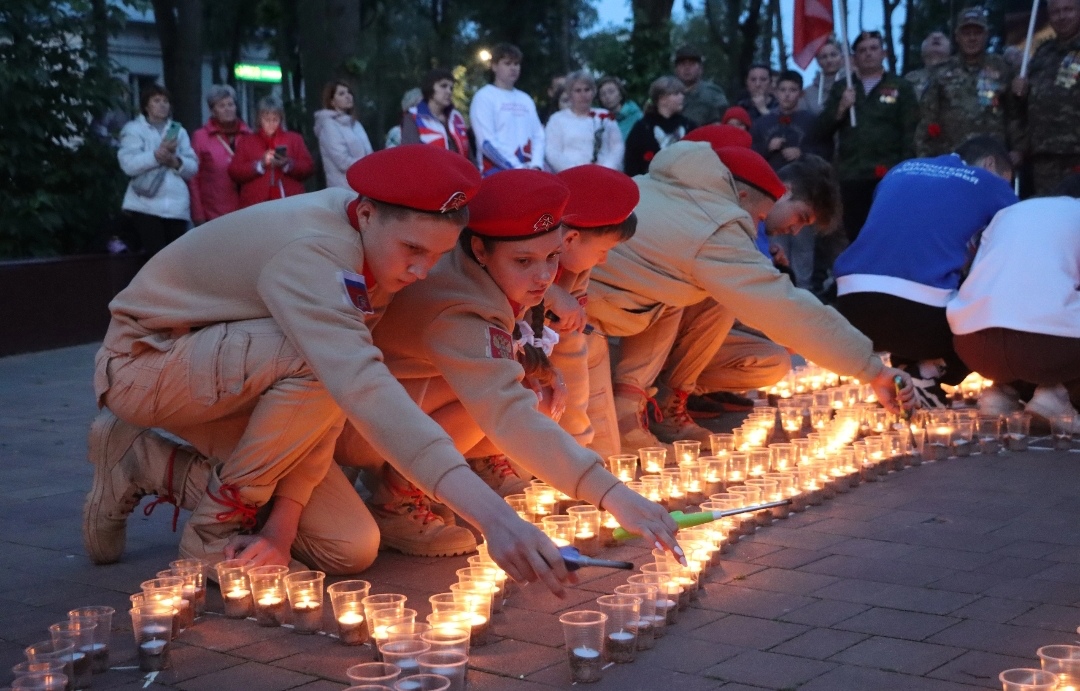 День памяти и скорби в Лотошино