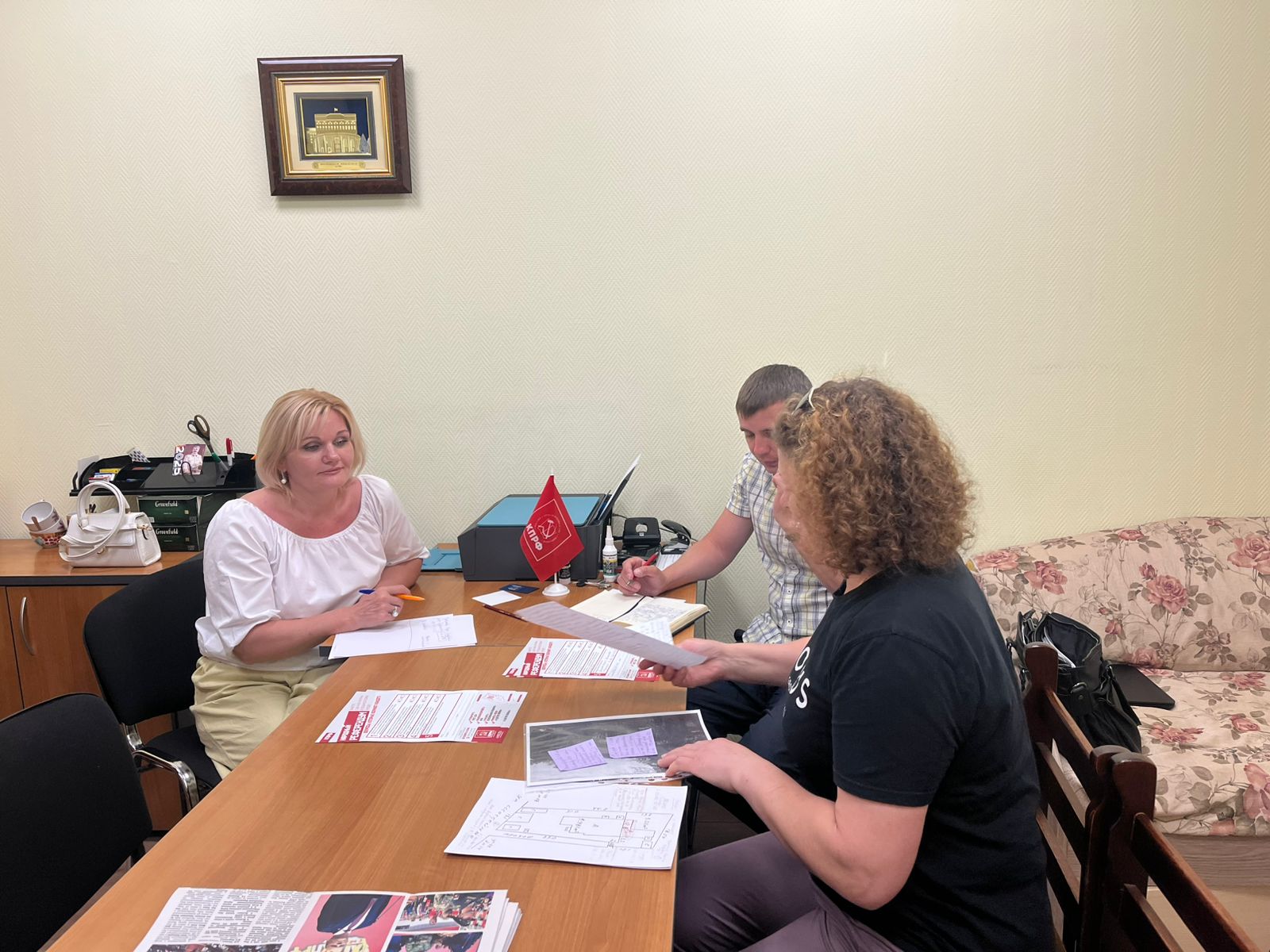 На приеме у депутата-коммуниста