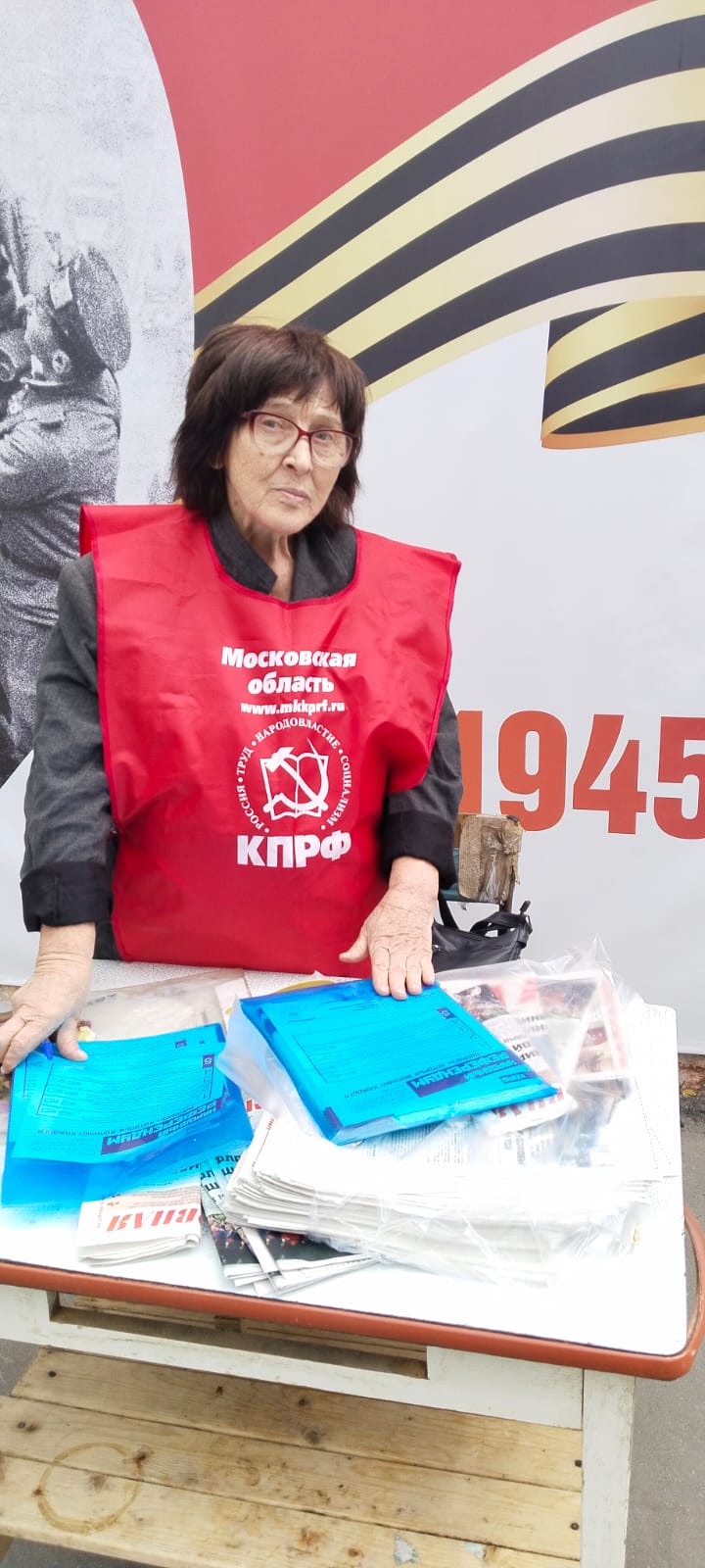 Референдуму в Шаховской быть!