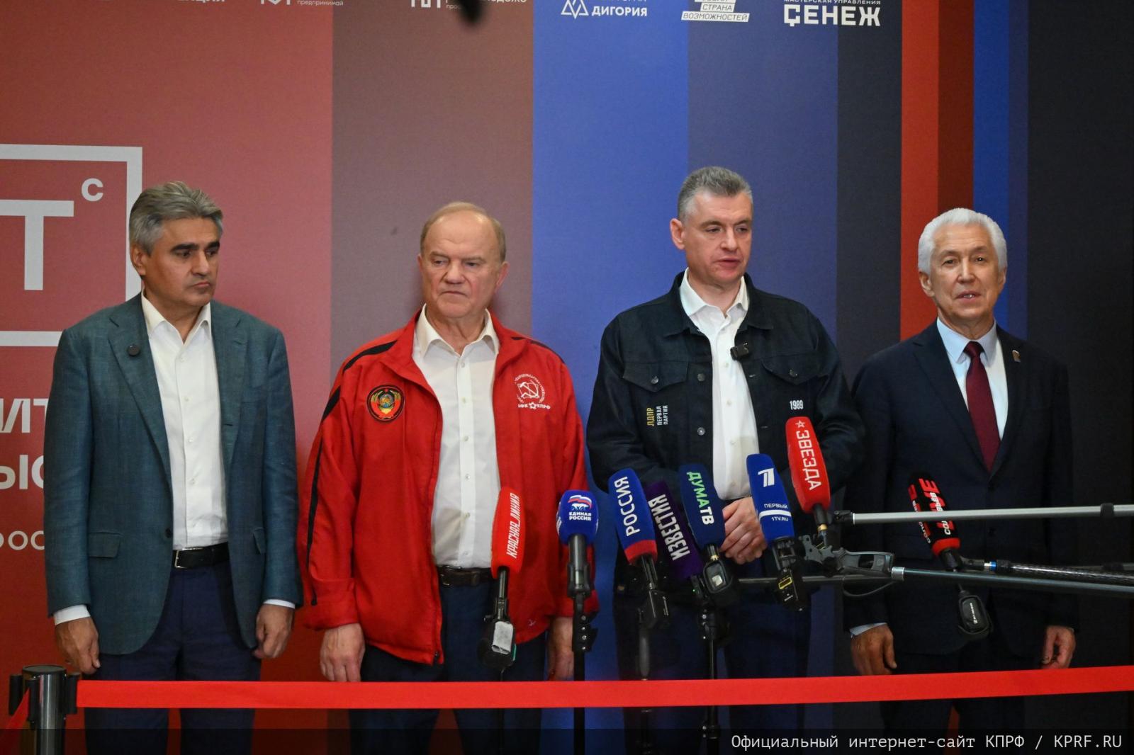 Г.А. Зюганов выступил на межпартийных дебатах о политических вызовах будущего и будущем политических партий