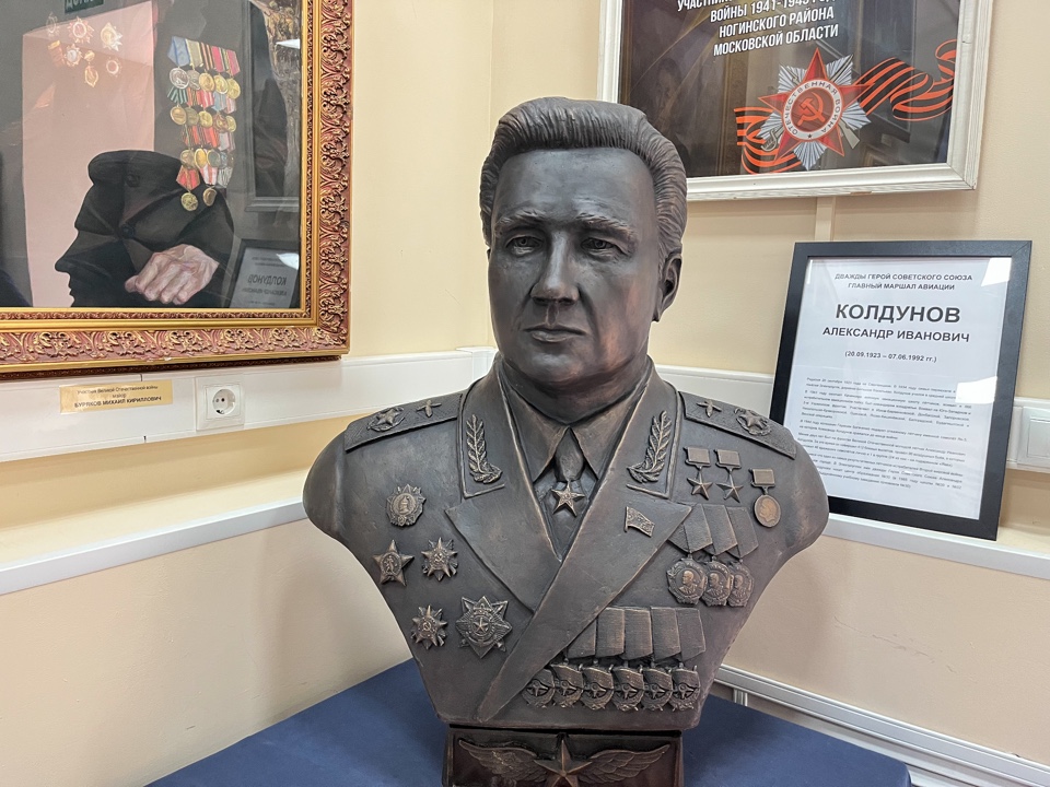 Формирование ценностей через культуру и патриотизм!