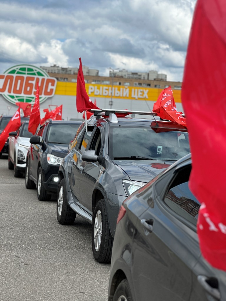 Автопробег в Королёве