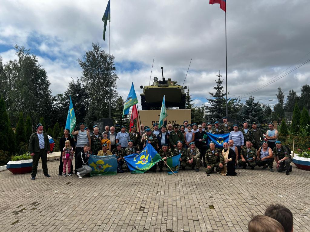 День Воздушно-десантных войск в Рузе