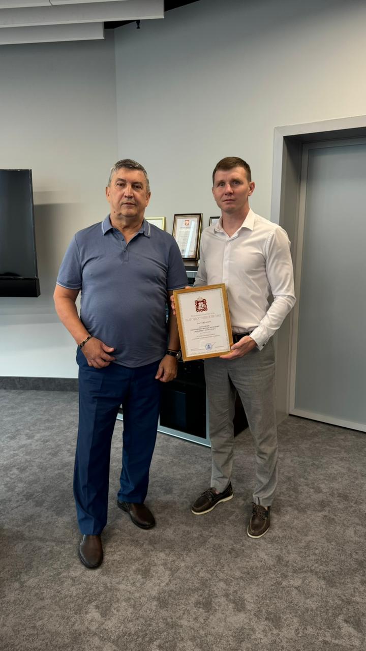 Прошла встреча заместителя Председателя Московской областной Думы, секретаря МК КПРФ Константина Черемисова с первым секретарем Истринского горкома Алексеем Годуновым