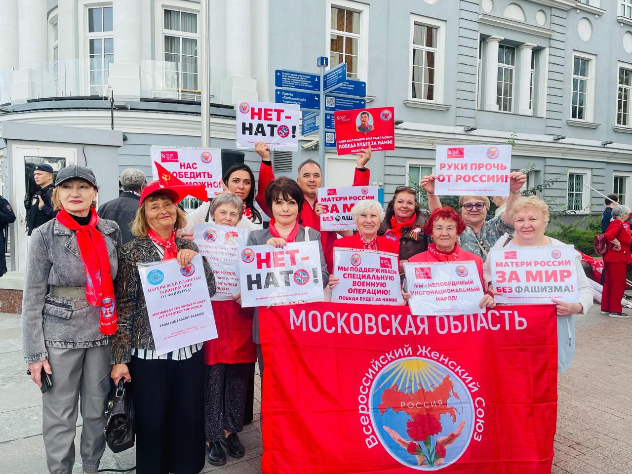 Делегация МОРО ООД «ВЖС» приняла участие во встрече депутатов-коммунистов с избирателями у представительства Евросоюза в Москве