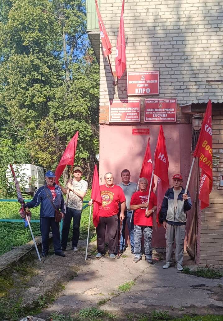Автопробег в Воскресенске
