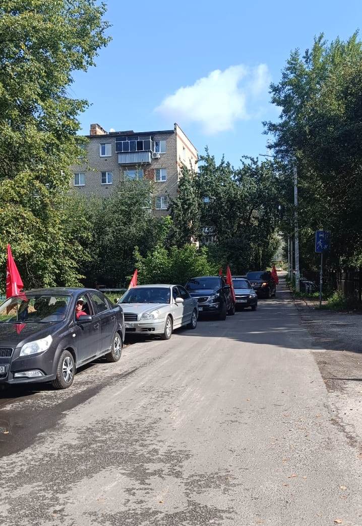 Автопробег в Воскресенске