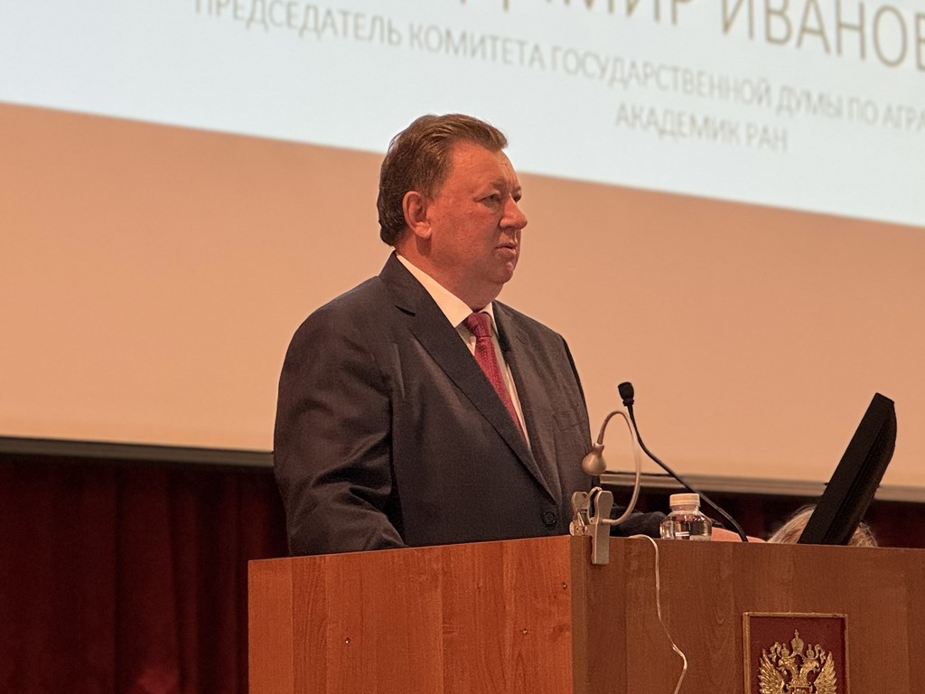 Руководитель фракции КПРФ в Мособлдуме Александр Наумов принял участие в международном форуме «Дни сада в Бирюлево»
