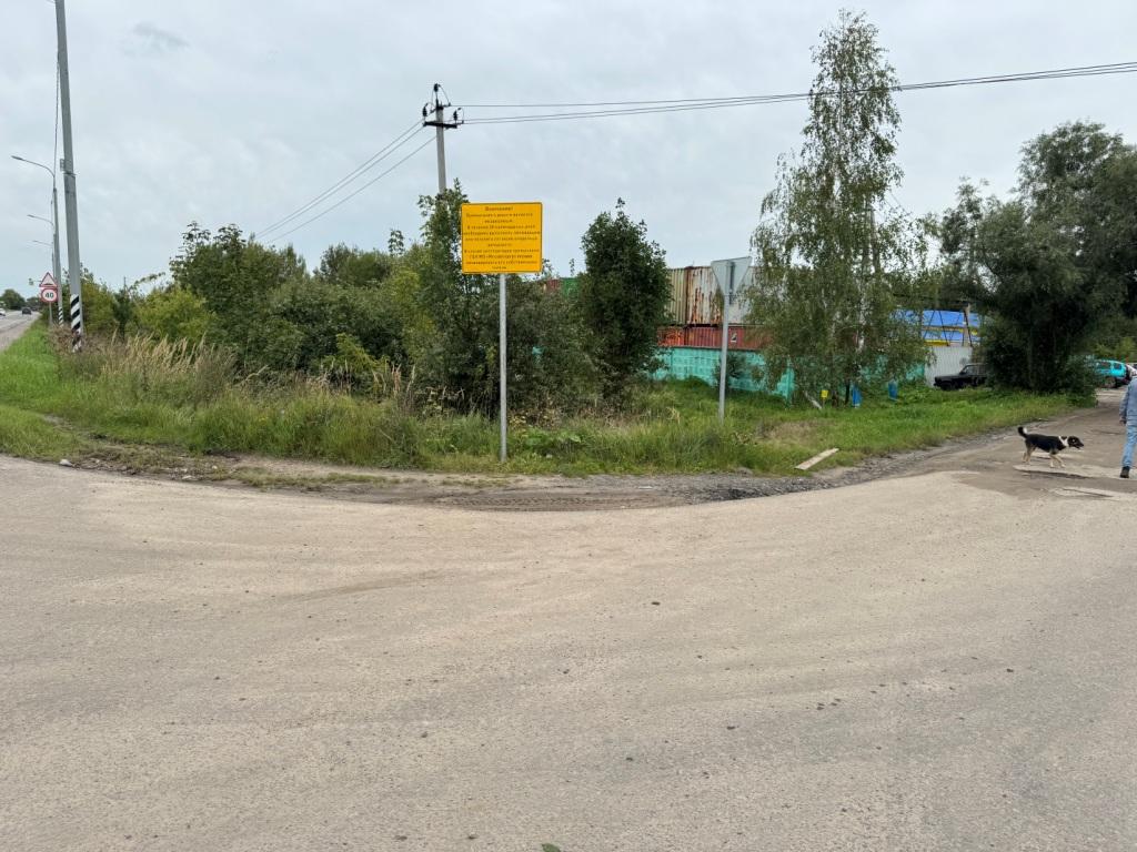 Дорожный тупик: жители Коломны требуют разъяснений от «Мосавтодора» относительно планов закрытия проезда