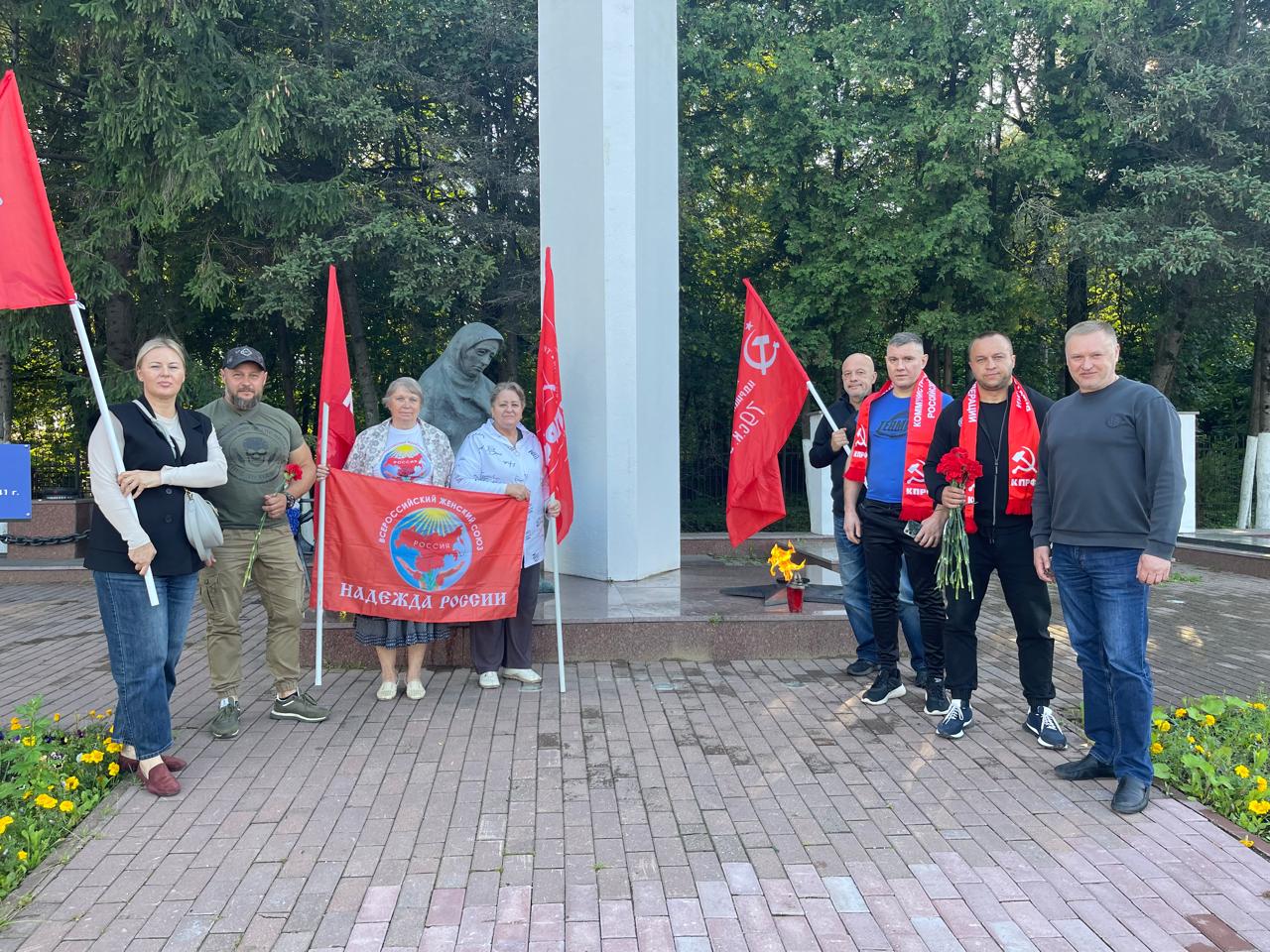 Солнечногорские коммунисты провели автопробег