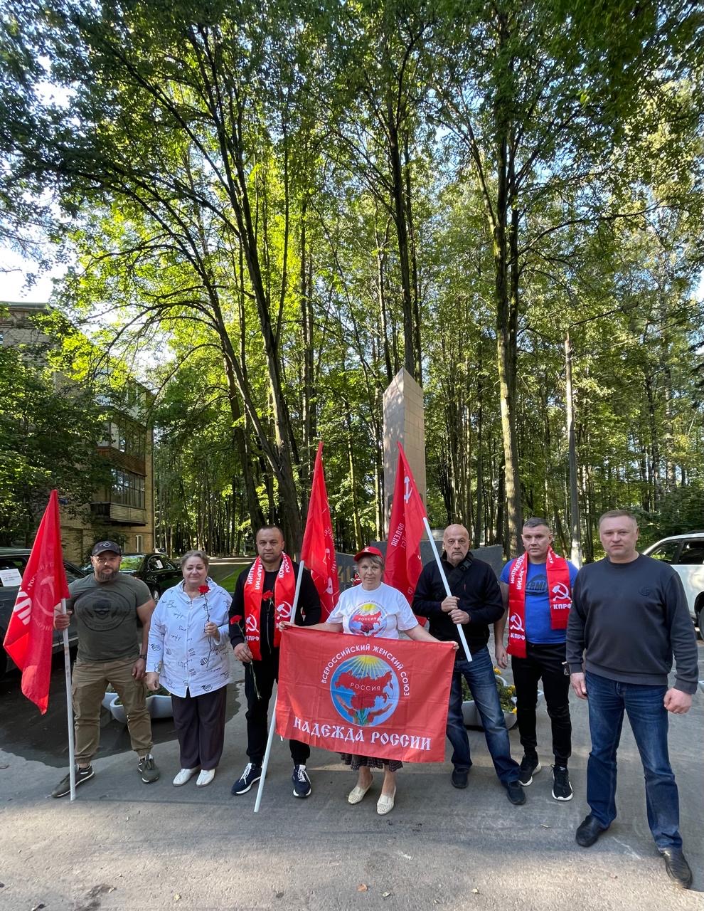 Солнечногорские коммунисты провели автопробег