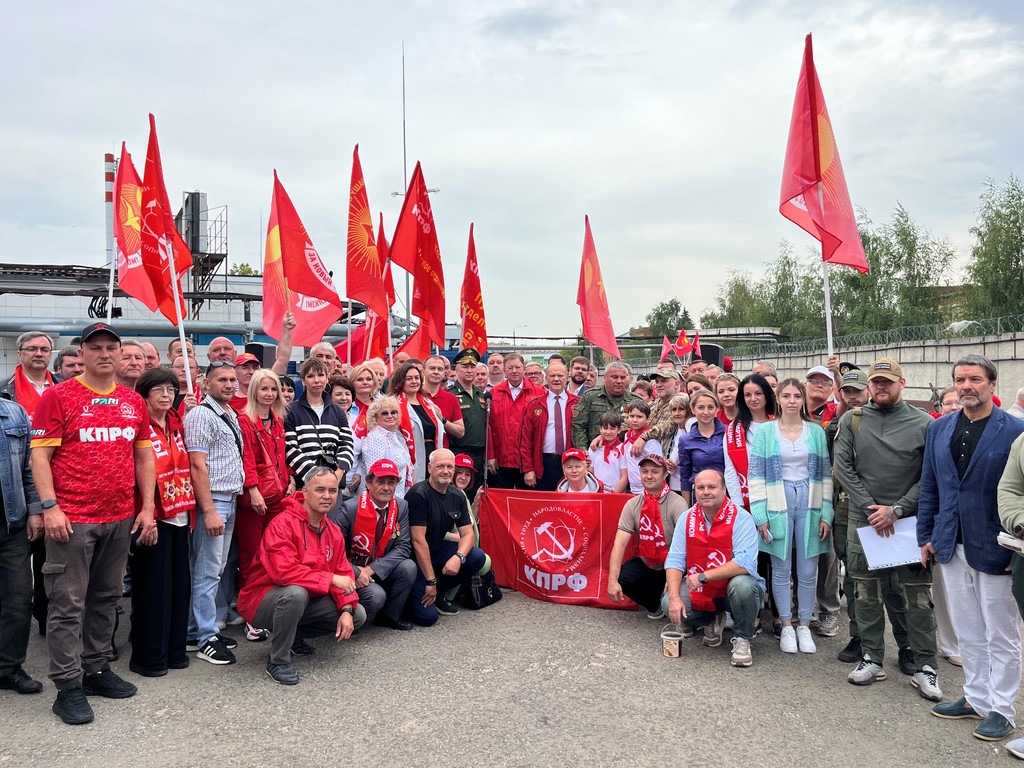 142-й гуманитарный конвой от КПРФ (11.08.2025)