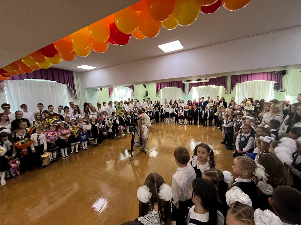 Торжественное начало учебного года в г. о. Балашиха!