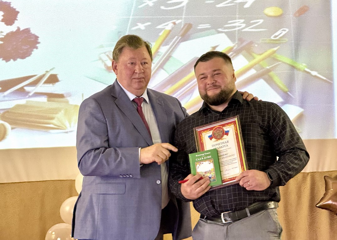Владимир Кашин поздравил студентов Луховицкого аграрно-промышленного техникума с Днем знаний