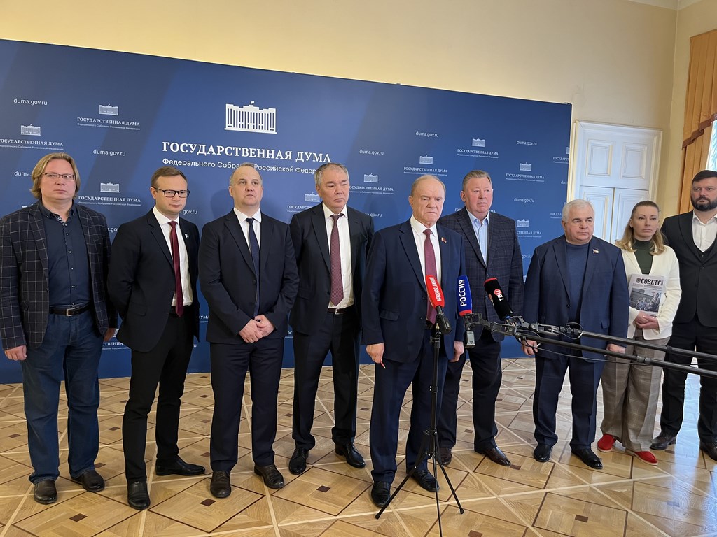 «Уроки для современности». Г.А. Зюганов выступил на круглом столе, посвященном 80-летию окончания Второй Мировой войны