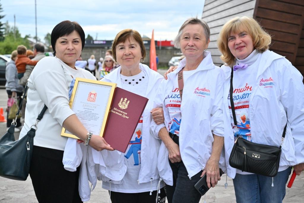 Вторая жизнь