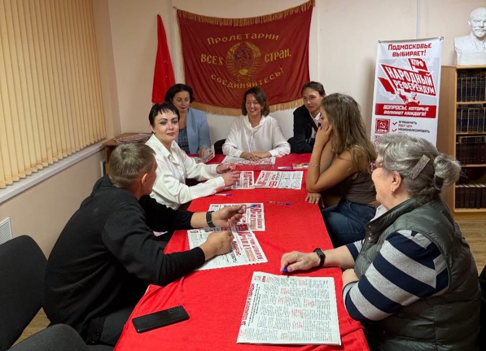 Выборы в Лыткарино