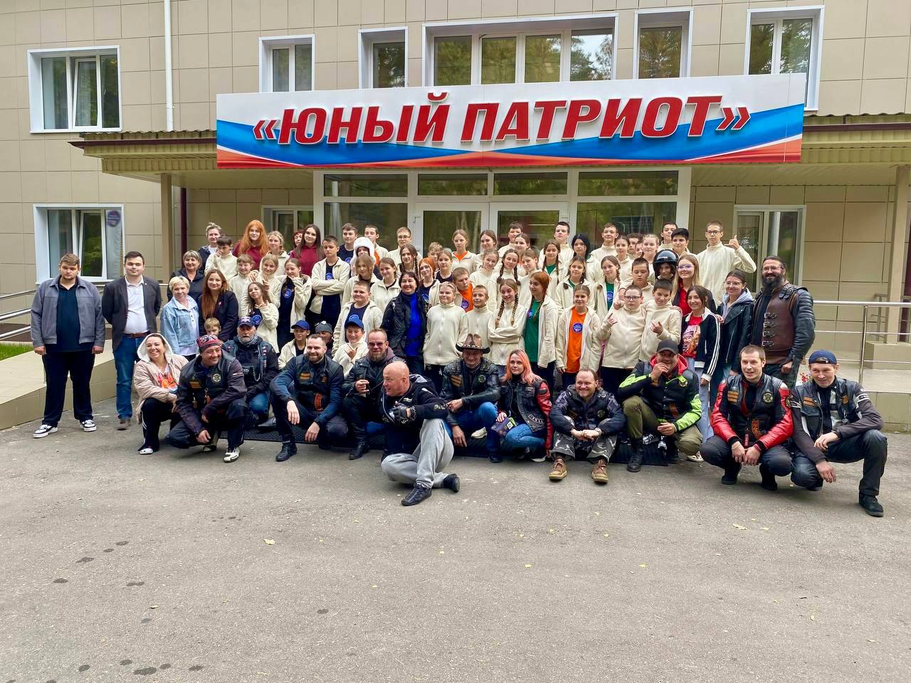 Работа активистов Истринского ГК КПРФ