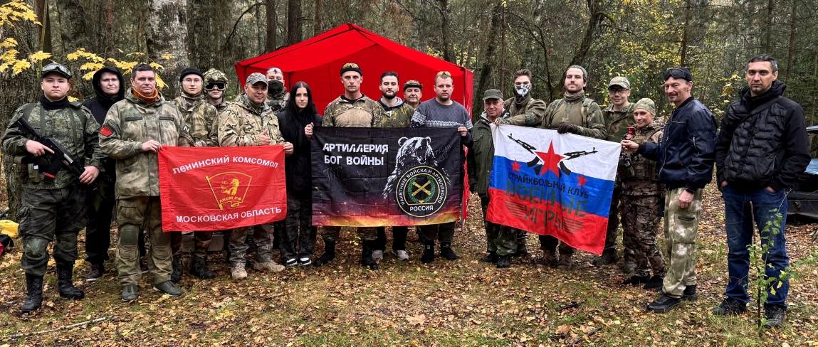 Подмосковный комсомол провел практический курс по военно-полевой медицине на полигоне «Дружба» в г. Балашихе