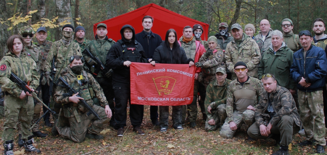 Подмосковный комсомол провел практический курс по военно-полевой медицине на полигоне «Дружба» в г. Балашихе