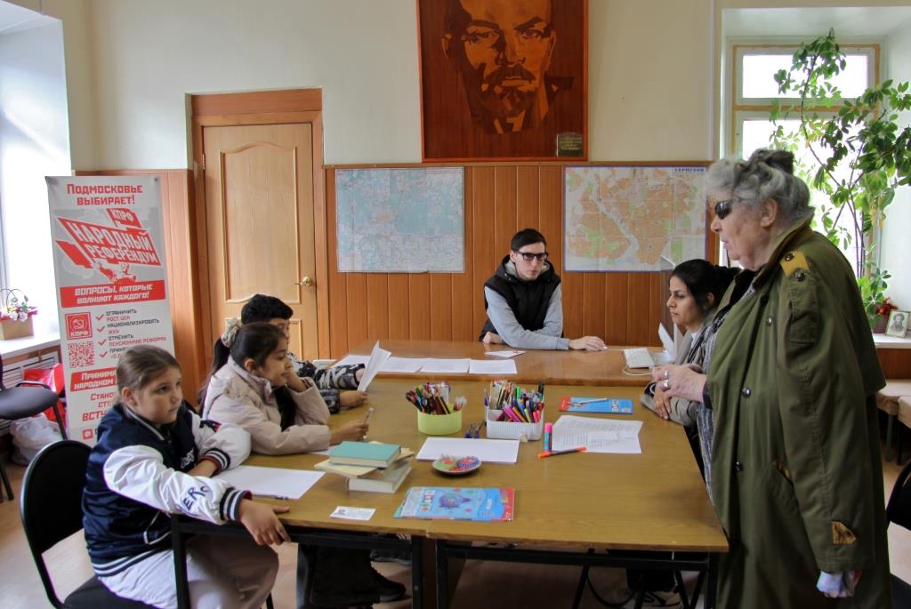 Письмо солдату