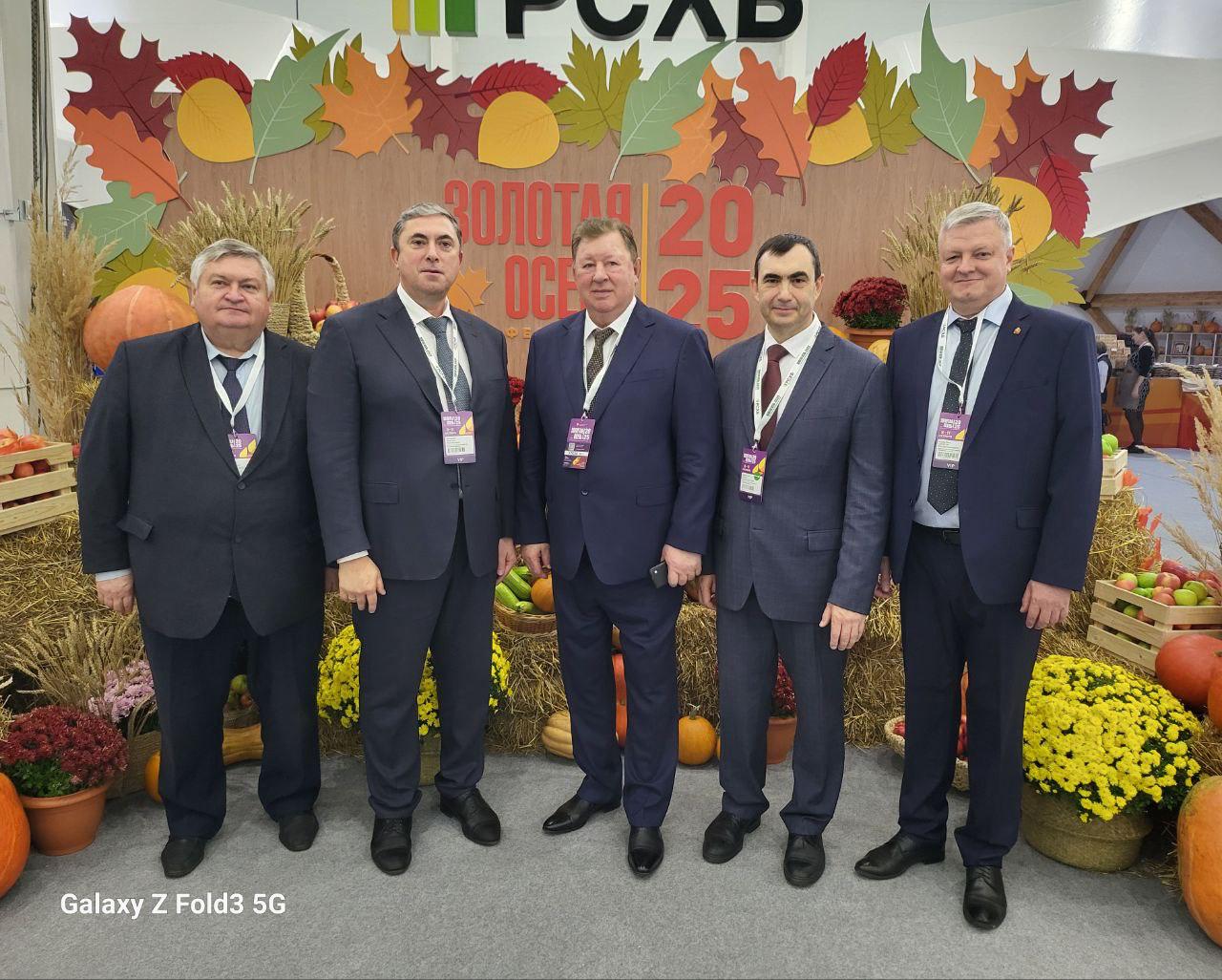 Владимир Кашин принял участие в работе XXVII Российской агропромышленной выставки «Золотая осень»