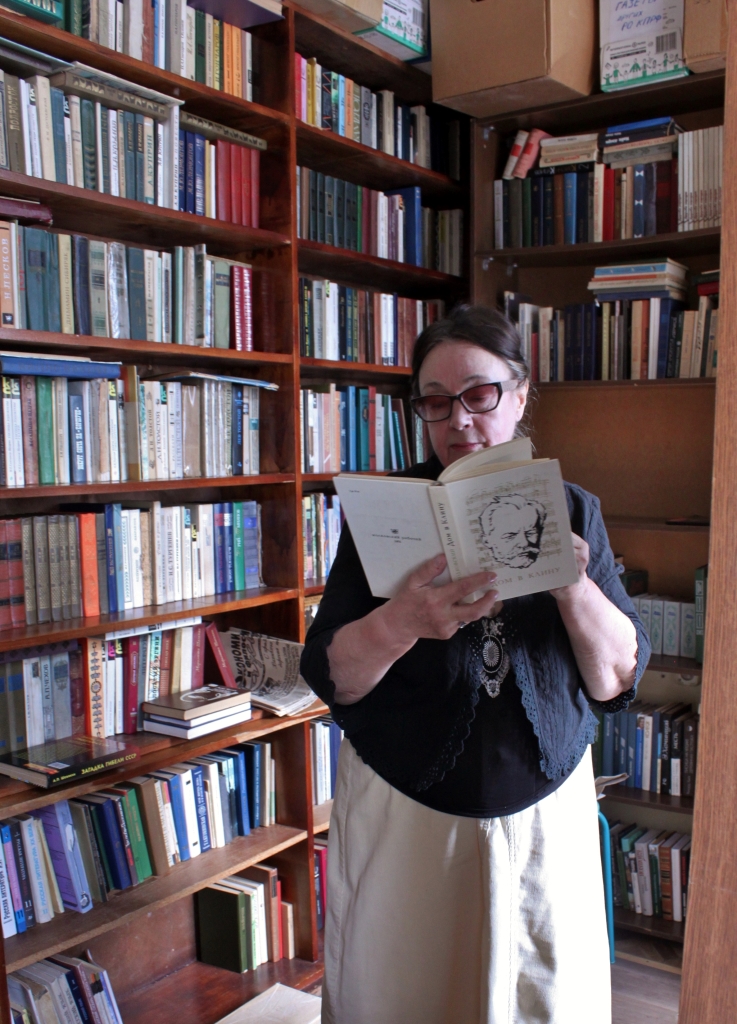 Береги книгу — источник знаний!