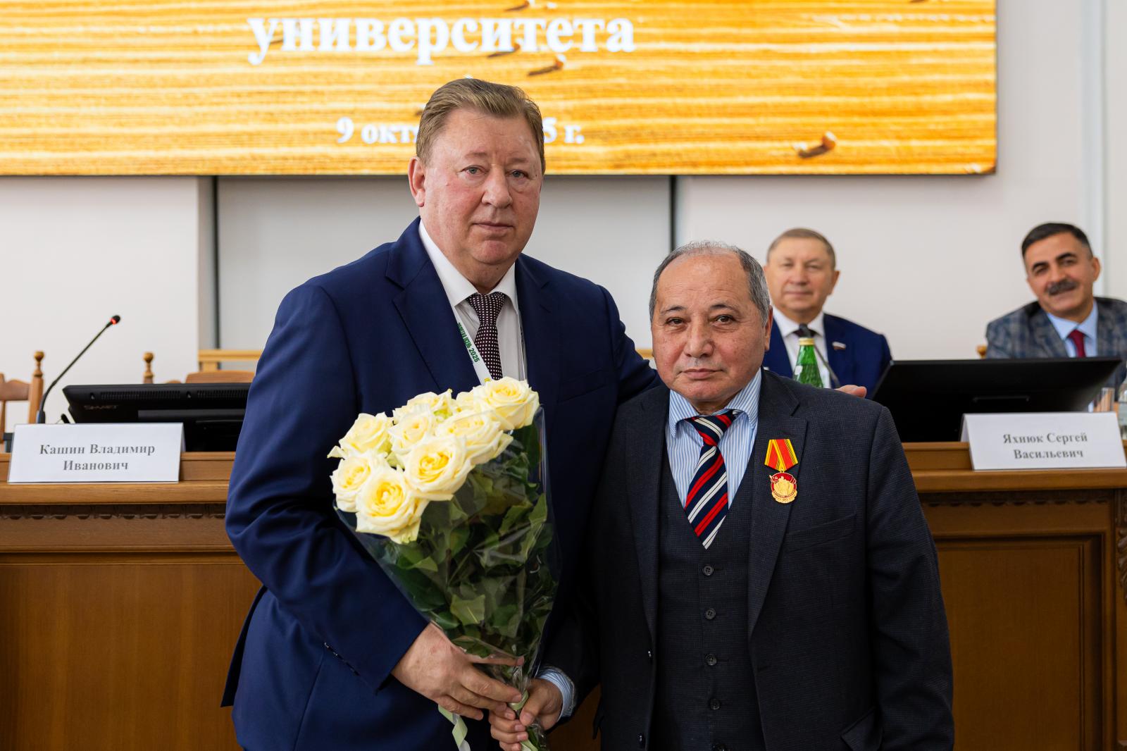 В.И. Кашин поздравил студентов и преподавателей со 160-летием со дня основания Российской аграрной академии имени Тимирязева