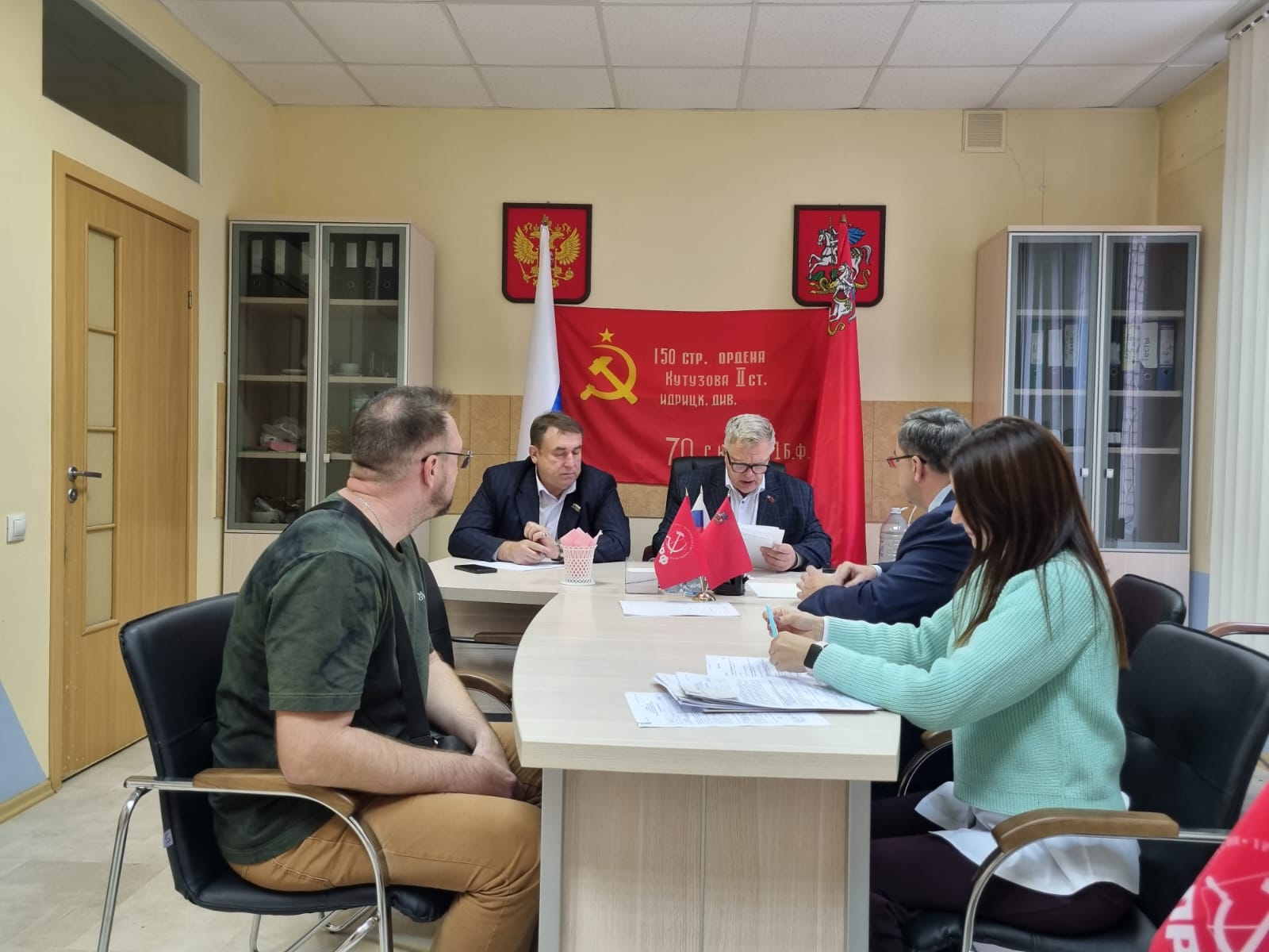 Руководитель фракции КПРФ в Мособлдуме Александр Наумов провел прием жителей в городе Ступино