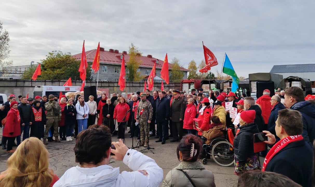 Серпуховское партийное отделение приняло участие в отправке 145-го гумконвоя