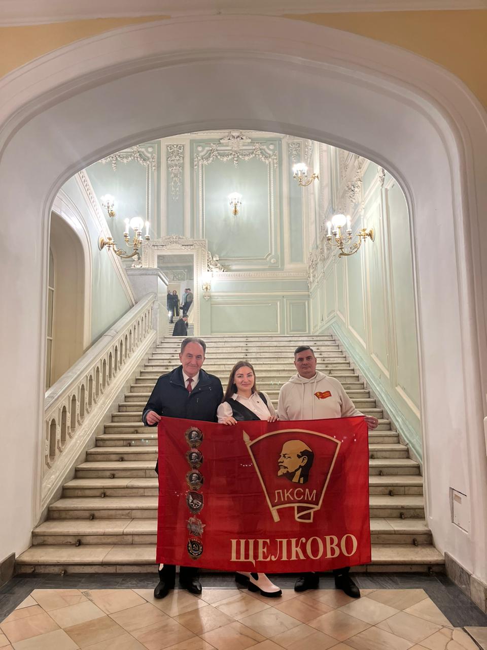 107 лет ВЛКСМ