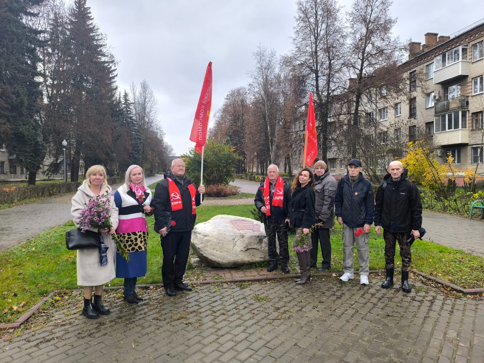 День рождения Комсомола в Воскресенске