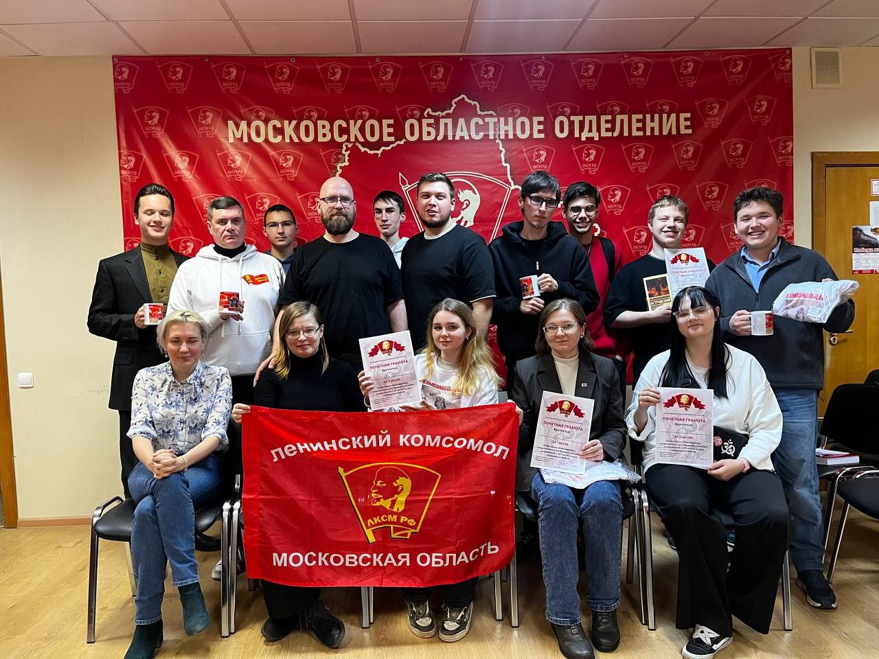 «Комсомольцы, продолжатели дела Великого Октября»