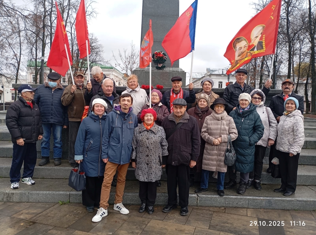 День рождения Комсомола в Егорьевске