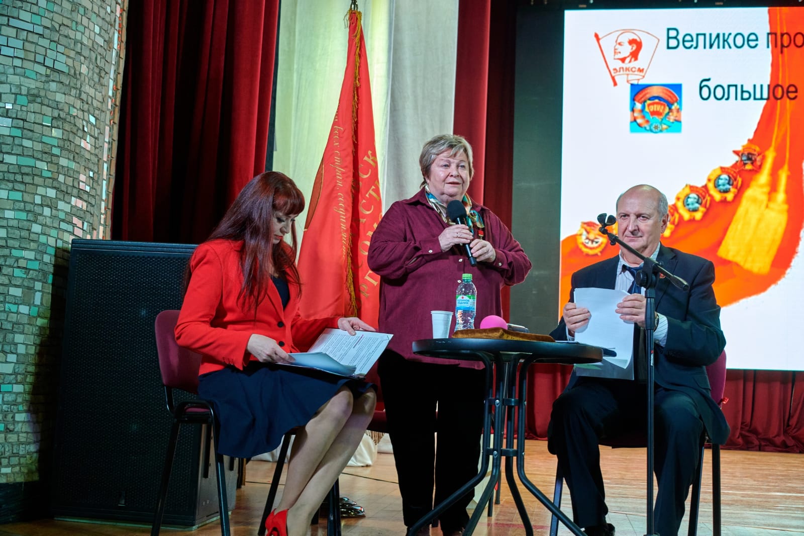 107 лет ВЛКСМ в Королёве