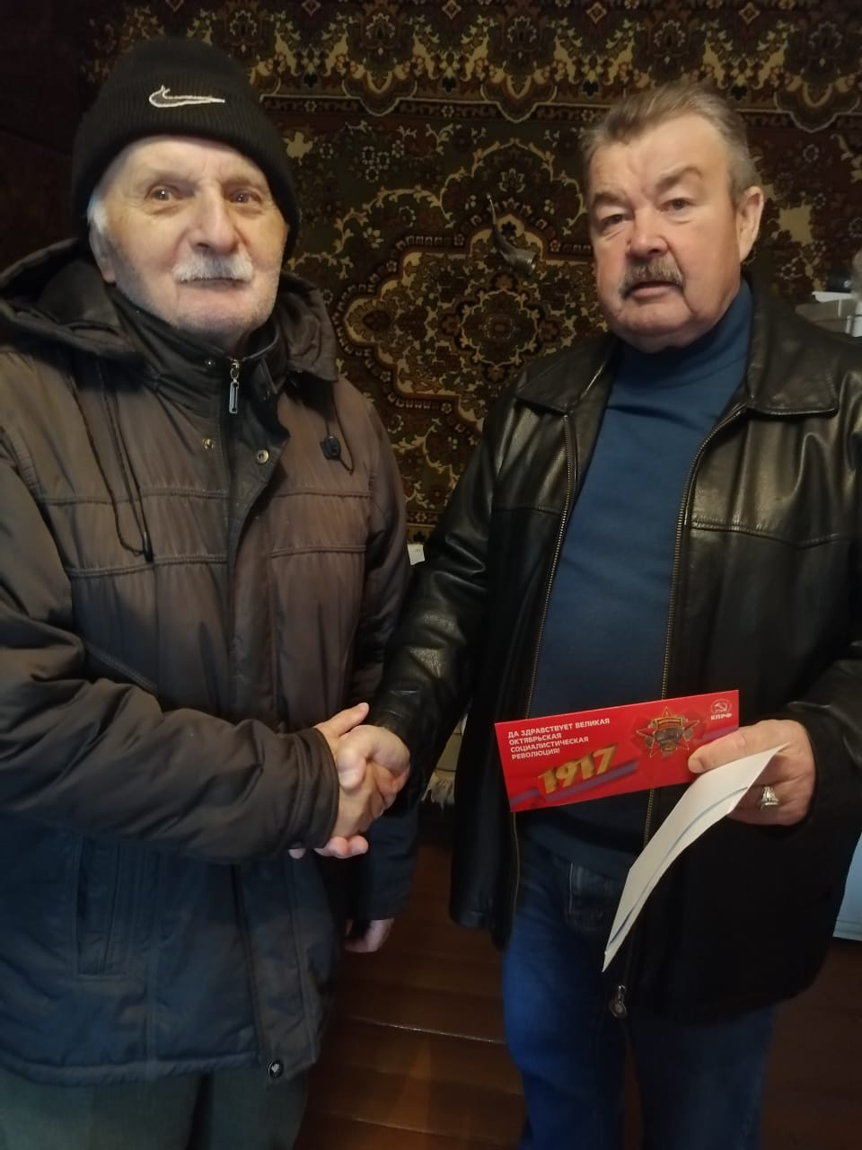 Внимание ветеранам