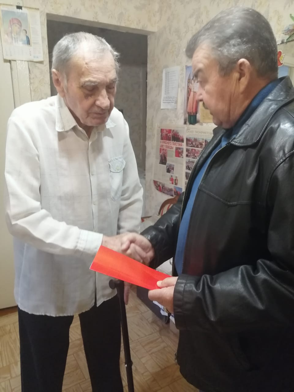 Внимание ветеранам