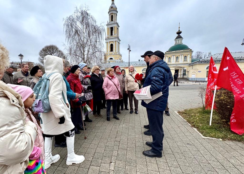 108-я годовщина Великого Октября в Коломне: лозунги вчерашнего дня звучат актуально сегодня