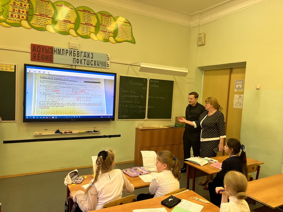 Реализация инициативного бюджетирования в «Гимназии № 2 имени М. Грачева»