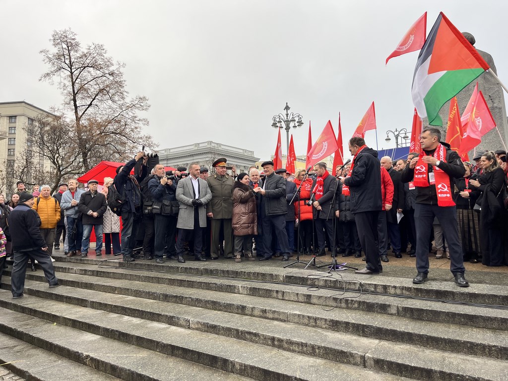 Патриотическая акция КПРФ в День Октябрьской Революции