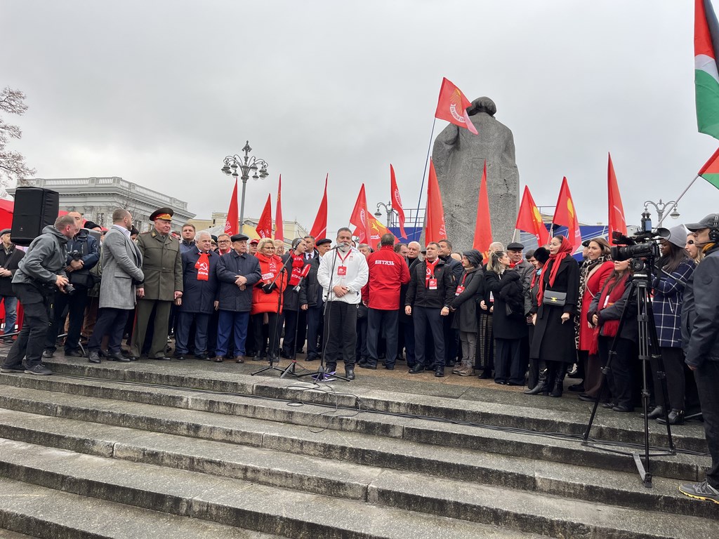 Патриотическая акция КПРФ в День Октябрьской Революции
