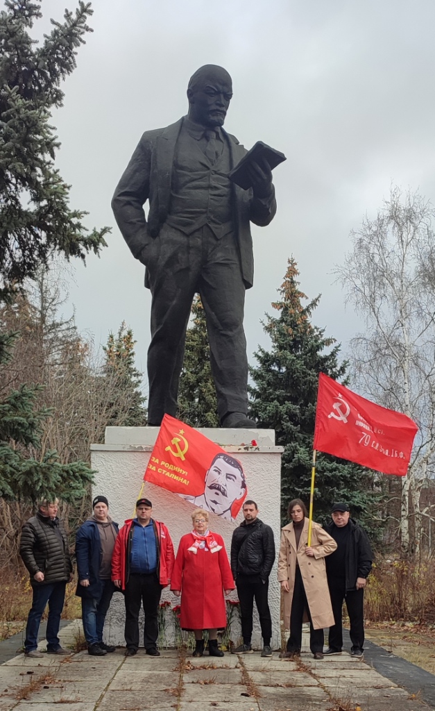 Фрязинцы отметили день Великой Октябрьской социалистической революции